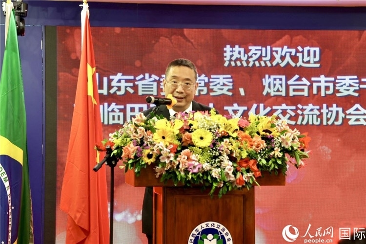巴西華人文化交流協(xié)會(huì)主席上官建峰致辭。人民網(wǎng)記者宋亦然攝