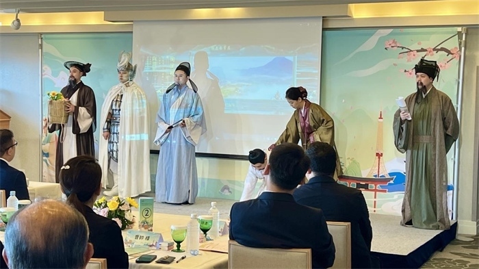 活動現(xiàn)場照片。中國駐東京旅游辦事處供圖