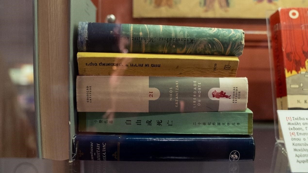 《自由或死亡》是卡贊扎基斯第一部被翻譯成中文的作品，希臘名為《米卡尼船長》，“米卡尼”正是他父親的名字。人民網記者 葛泰佚攝