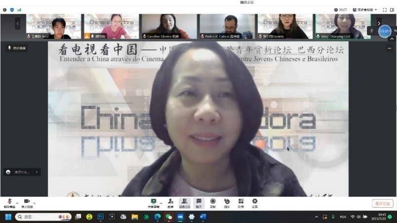 中國(guó)傳媒大學(xué)外國(guó)語(yǔ)言文化學(xué)院院長(zhǎng)文春英教授。 論壇截圖