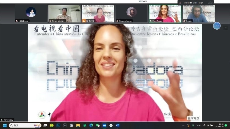 巴西演員李丹妮。 論壇截圖