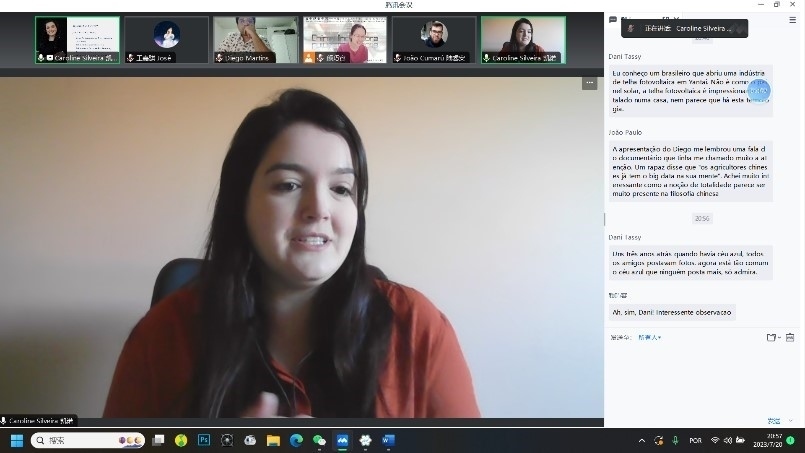 巴西南大河州聯(lián)邦大學(xué)孔子學(xué)院學(xué)生凱諾。 論壇截圖