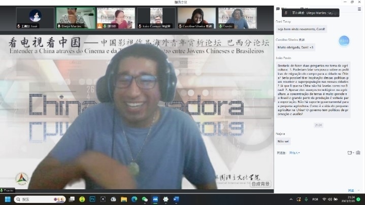 北京第二外國(guó)語(yǔ)大學(xué)的葡萄牙語(yǔ)外教安思鐸。 論壇截圖