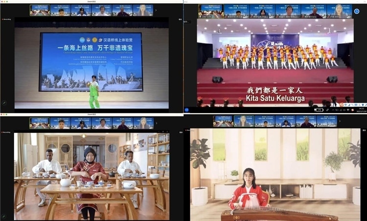 圖為開營儀式上兩國營員表演精彩節(jié)目。黎明職業(yè)大學(xué)供圖