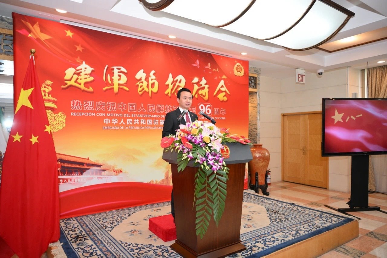 圖為中國(guó)駐墨西哥大使張潤(rùn)講話。中國(guó)駐墨西哥大使館供圖