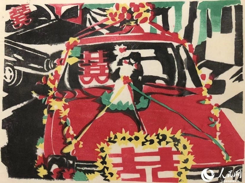 圖為丁未堂的木版畫(huà)作品《婚禮車(chē)隊(duì)》。丁未堂本人供圖