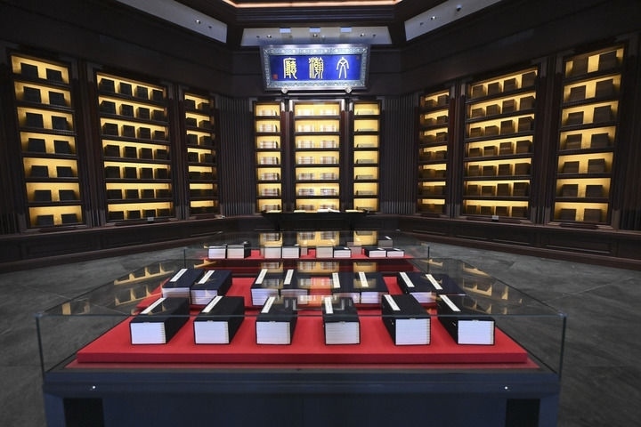 這是2023年5月拍攝的中國國家版本館中央總館文瀚廳。新華社發(fā)