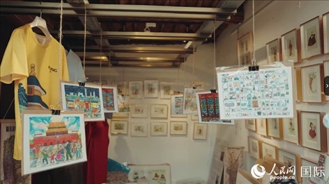 柳芭的部分插畫作品。人民網(wǎng) 張若涵攝