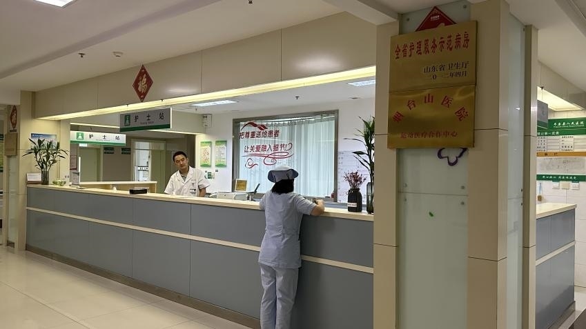 平原縣第一人民醫(yī)院住院部脊柱關(guān)節(jié)外科、手足外科病區(qū)。人民網(wǎng) 喬姝攝