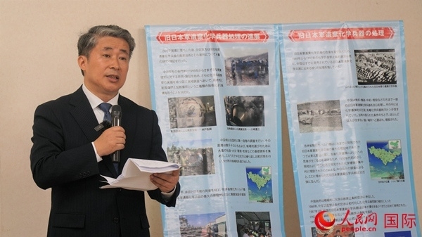 中國駐大阪總領事薛劍發(fā)表致辭。人民網(wǎng) 蔣曉辰攝