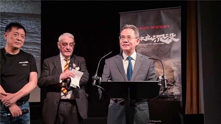 中國(guó)駐英大使鄭澤光致辭。郭錦標(biāo)攝