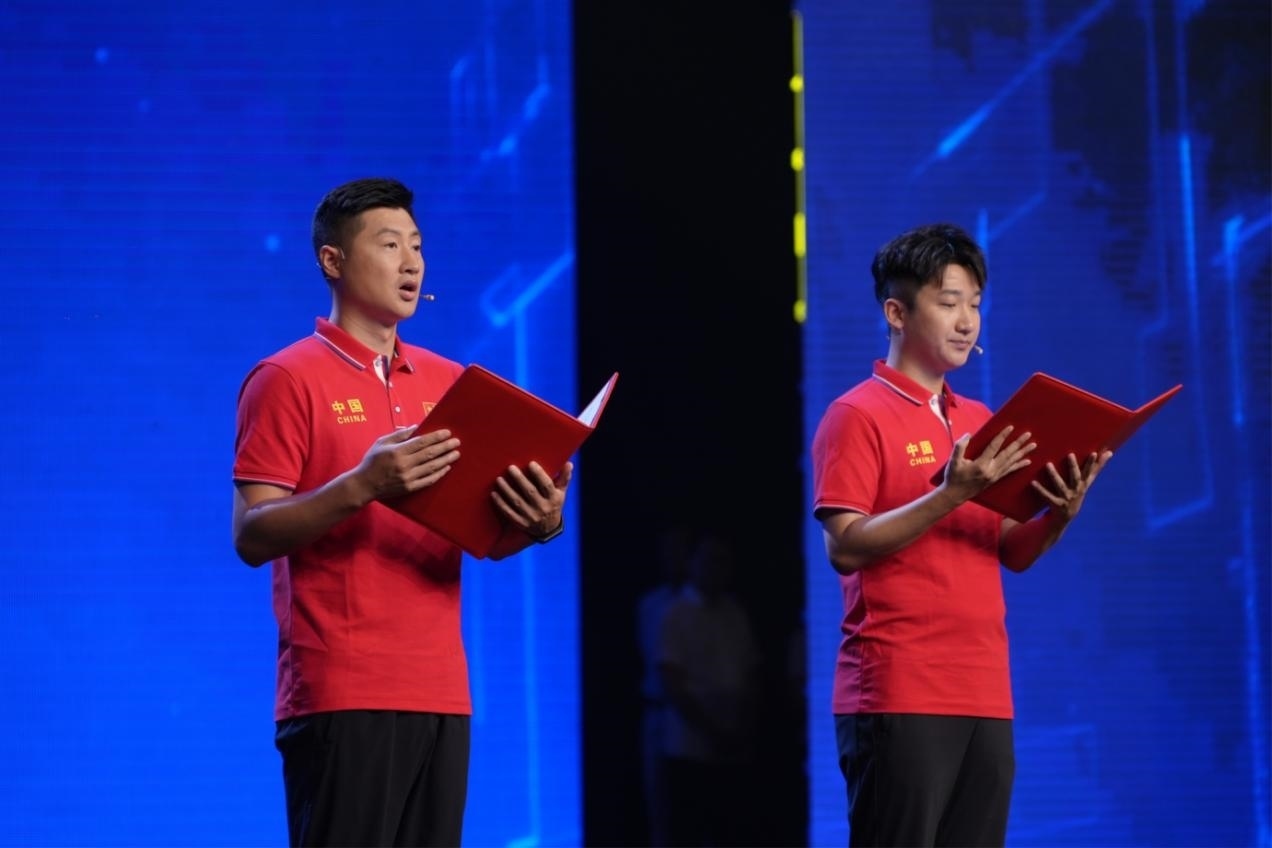 “e法治網(wǎng) 同心同行——全國網(wǎng)絡(luò)普法行·黑龍江站”活動啟動儀式現(xiàn)場。主辦方供圖