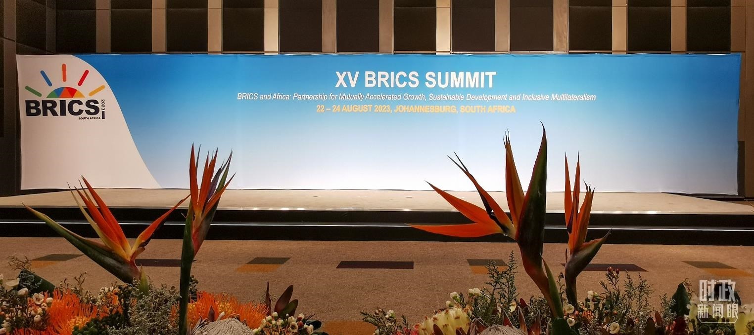 △這是金磚國家領(lǐng)導(dǎo)人集體合影的地點(diǎn)。（總臺央視記者李錚拍攝）