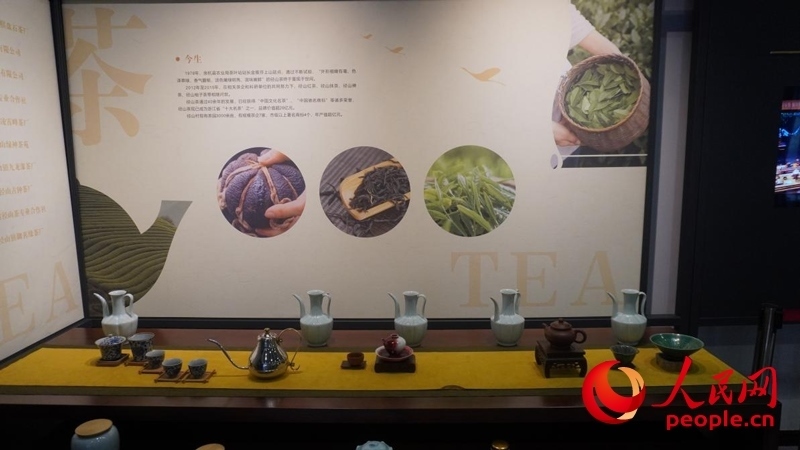 余杭區(qū)徑山鎮(zhèn)徑山村鄉(xiāng)村客廳的文創(chuàng)館。人民網(wǎng)肖聰聰攝