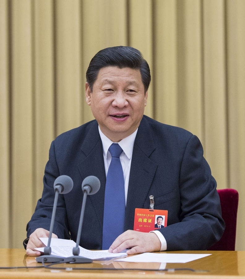 2013年12月12日至13日，習近平參加中央城鎮(zhèn)化工作會議并發(fā)表重要講話。