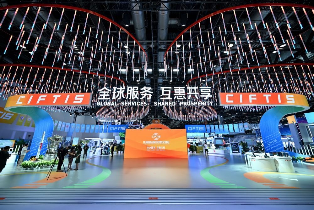 這是9月1日拍攝的國家會(huì)議中心內(nèi)景。新華社記者 李鑫 攝