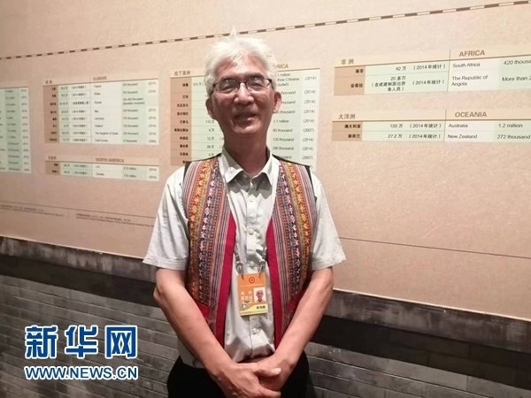 玻利維亞科恰班巴華人總會會長曾鴻雁。新華網(wǎng)記者 侯強 攝