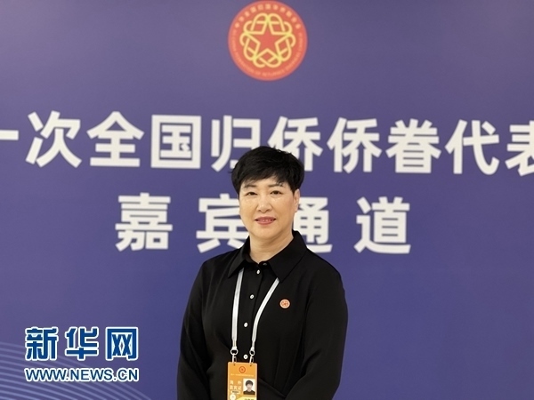 意大利北部麗水同鄉(xiāng)會會長饒俊媚。（受訪人供圖）