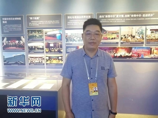 巴西累西腓華僑華人協(xié)會會長盧功榮。新華網(wǎng)記者 侯強 攝