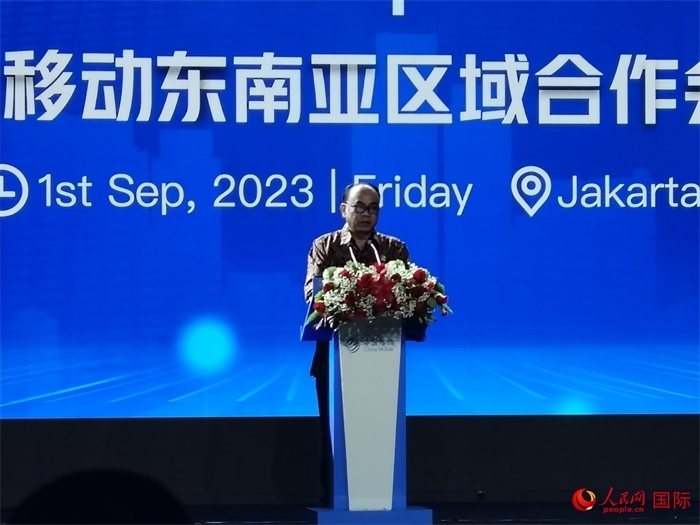 印尼通訊與信息技術(shù)部長布迪·阿里·賽蒂亞迪致辭。人民網(wǎng)記者 李培松攝