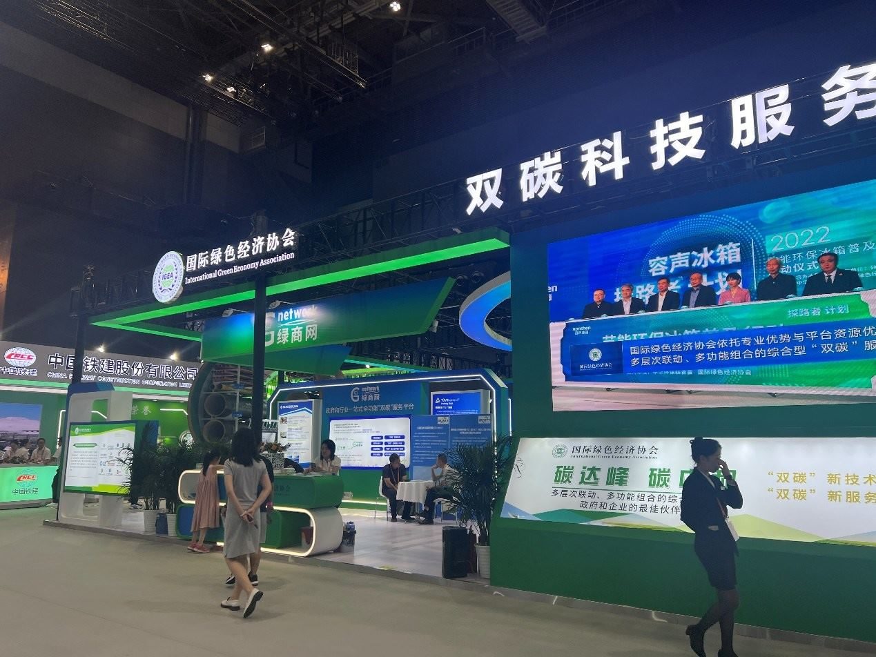 國家體育館環(huán)境服務展區(qū)內(nèi)。人民網(wǎng) 歐陽易佳攝