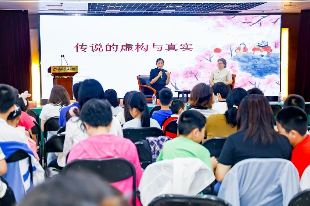 經典閱讀進社區(qū)——十月少年文學創(chuàng)享會走進裕中東里。主辦方供圖