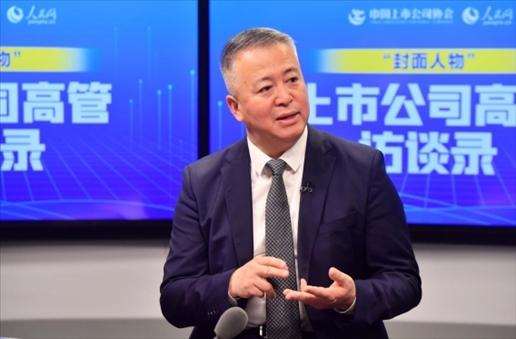 中工國際黨委書記、董事長(zhǎng)王博在訪談中。 人民網(wǎng)記者 于凱攝