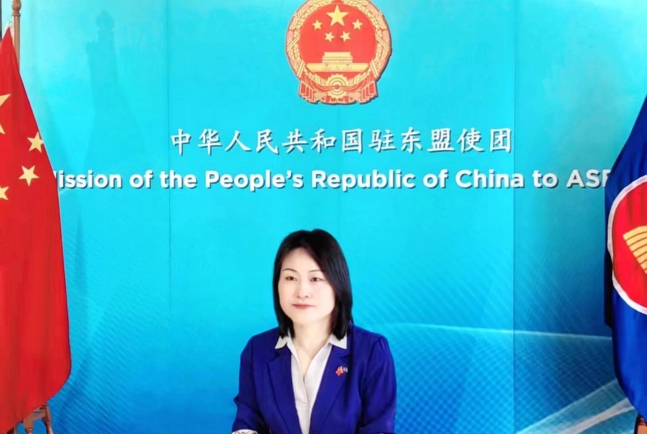 侯艷琪致辭。中國駐東盟使團供圖