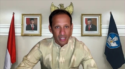 印尼教育、文化、研究和技術(shù)部部長(zhǎng)納迪姆·馬卡里姆發(fā)表視頻致辭（清華大學(xué)東南亞中心供圖）