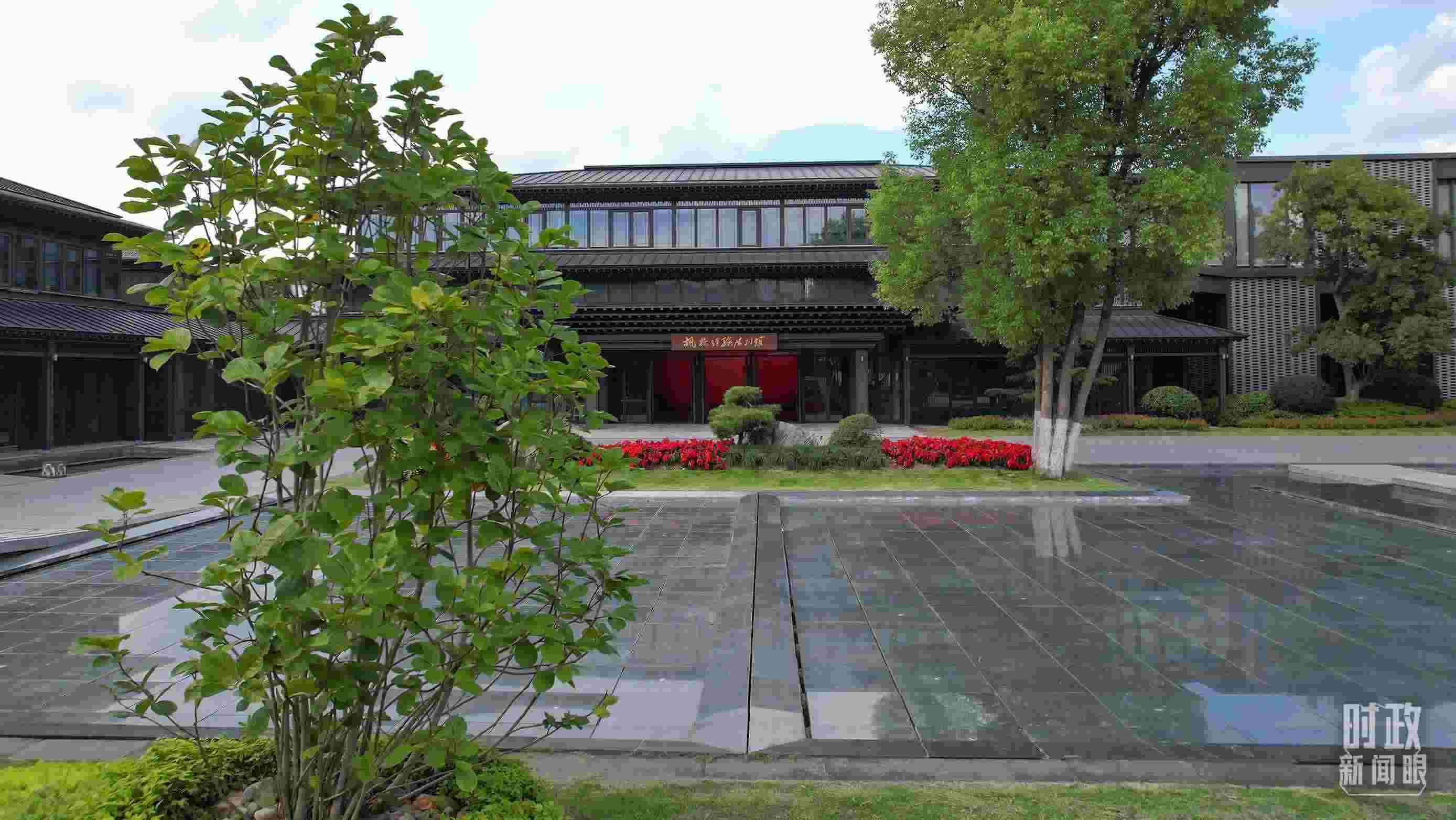 △楓橋經(jīng)驗(yàn)陳列館。（總臺(tái)央視記者范凱拍攝）