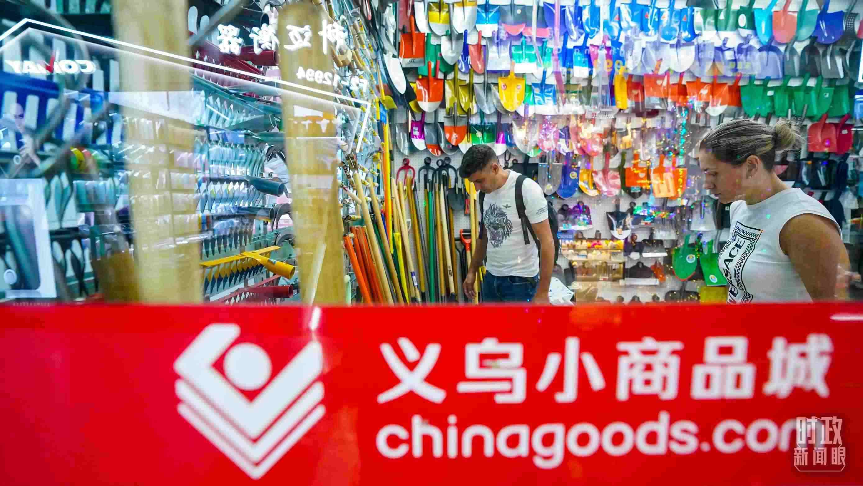 △義烏國(guó)際商貿(mào)城。（總臺(tái)國(guó)廣記者李晉拍攝）