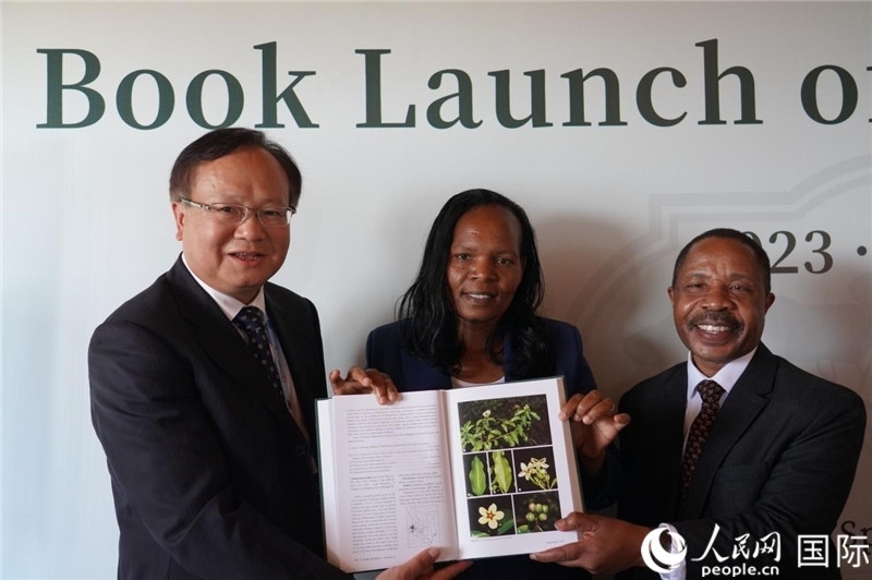 圖為發(fā)布會現(xiàn)場。人民網(wǎng)記者 黃煒鑫攝