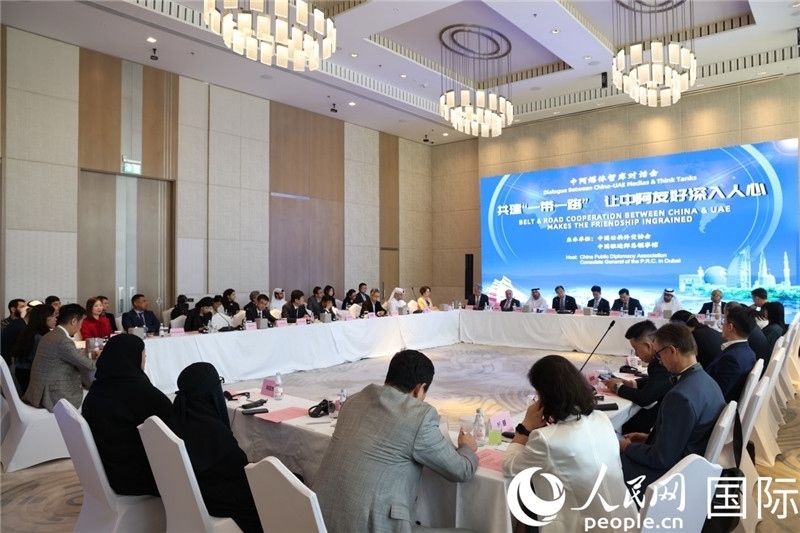 圖為活動現(xiàn)場。人民網(wǎng)記者任皓宇攝