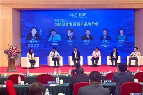 圓桌論壇現(xiàn)場(chǎng)。人民網(wǎng)記者 劉微攝