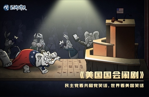 亂上加亂，罷免麥卡錫只是序幕