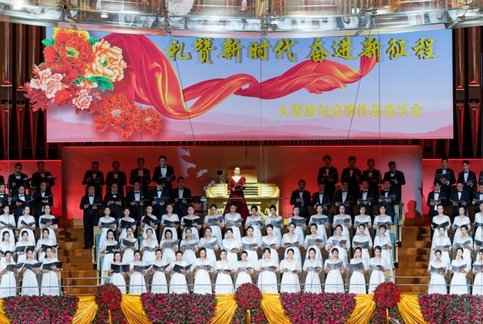 音樂(lè)會(huì)現(xiàn)場(chǎng)。主辦方供圖