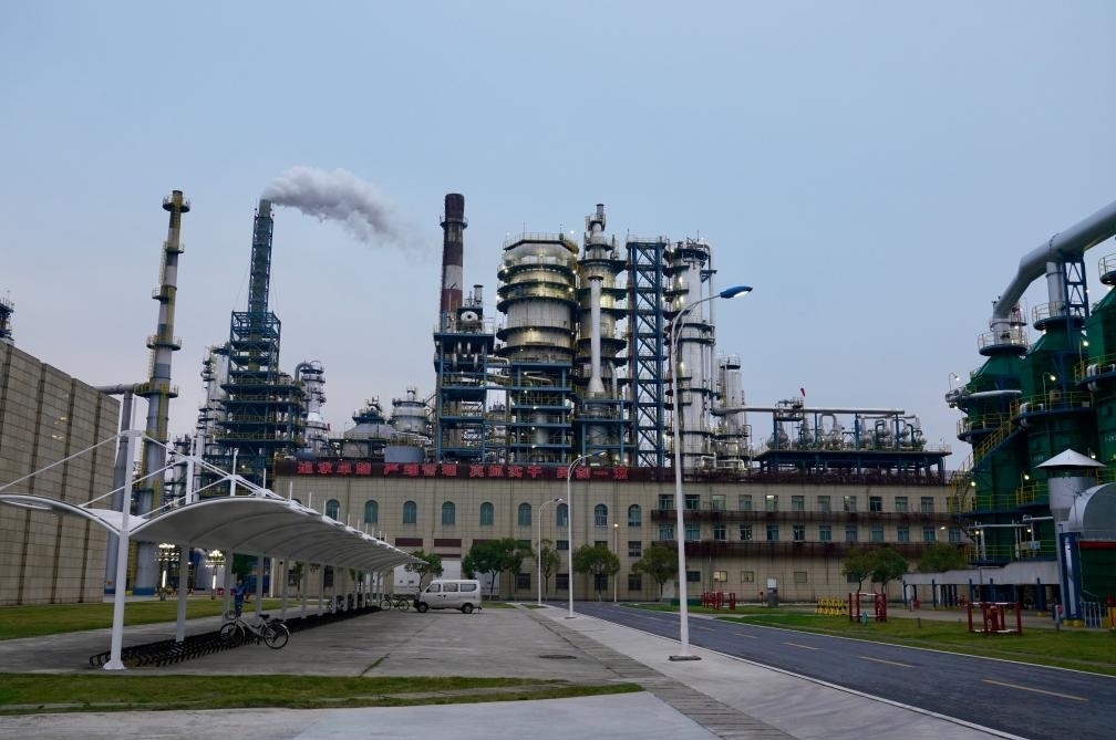 近日拍攝的公司煉油廠。新華社記者 胡晨歡 攝