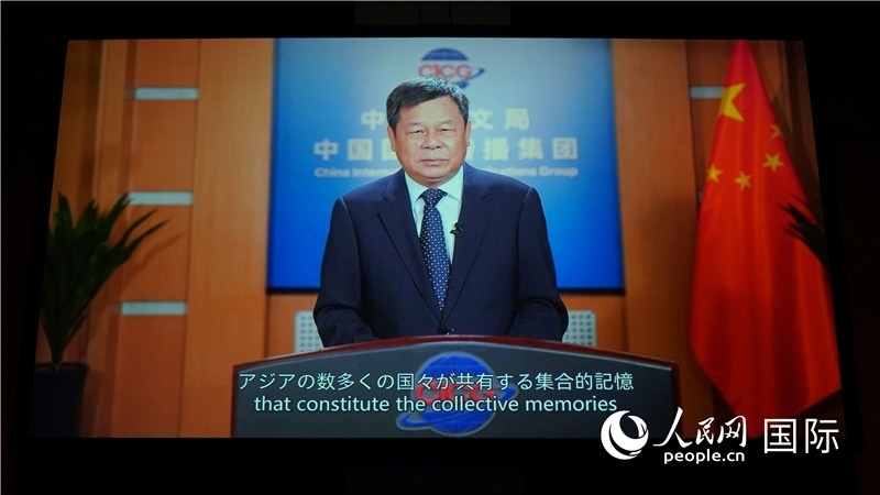 中國外文局局長杜占元視頻致辭。人民網(wǎng) 蔣曉辰攝