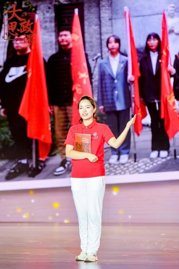 四川大學(xué)水利水電學(xué)院江姐班班長張鈺