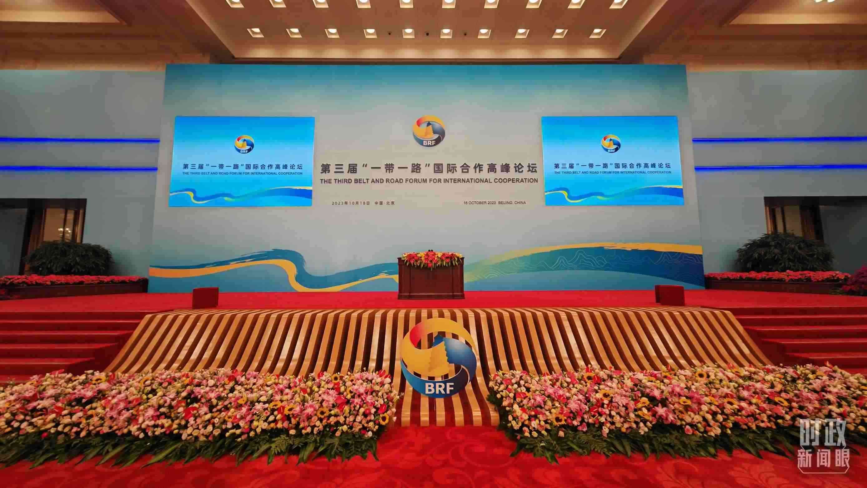 △開(kāi)幕式之前的宴會(huì)廳。（總臺(tái)央視記者劉琦拍攝）