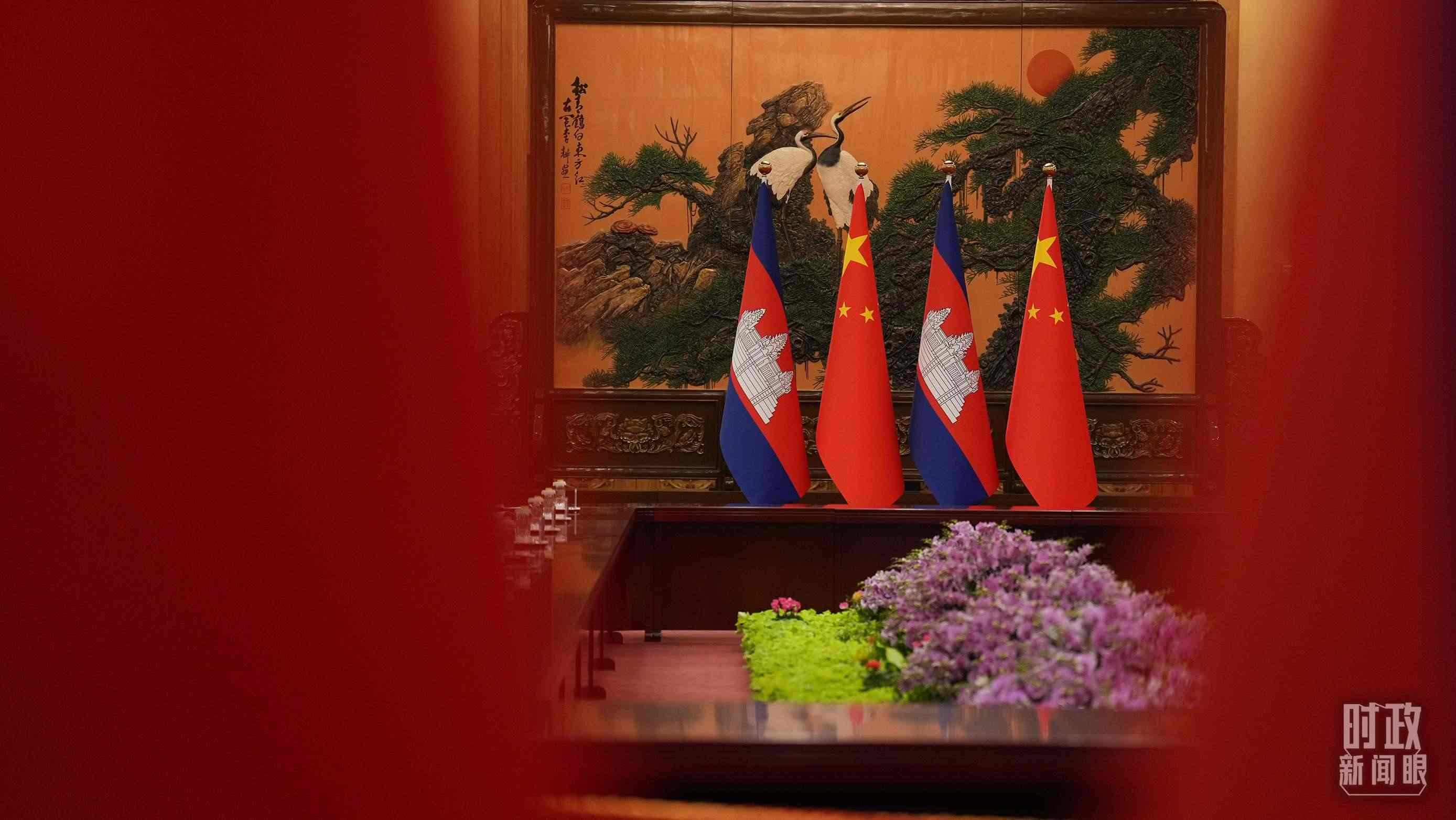 △人民大會堂，中柬兩國領(lǐng)導(dǎo)人會見現(xiàn)場。（總臺國廣記者李晉拍攝）