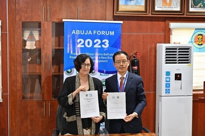 浙江師范大學(xué)非洲研究院與尼日利亞古紹研究所續(xù)簽戰(zhàn)略合作協(xié)議。浙江師范大學(xué)非洲研究院供圖