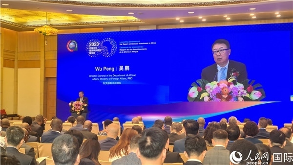 外交部非洲司司長吳鵬致辭。人民網(wǎng)記者 萬宇攝