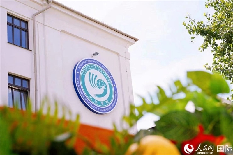 白大孔院教學樓一角。人民網(wǎng) 皇甫萬里 攝