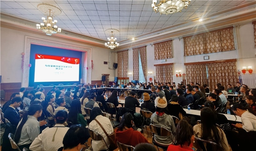 11月3日，駐蒙古使館座談會(huì)現(xiàn)場(chǎng)。駐蒙古使館供圖