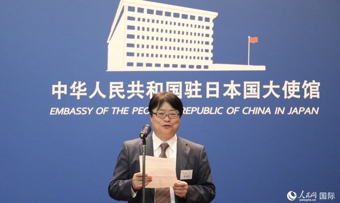 評(píng)審專家代表、東京理科大學(xué)教授趙新為發(fā)表致辭。人民網(wǎng) 許可攝