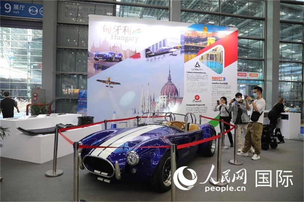 第25屆中國國際高新技術成果交易會15日在深圳開幕，圖為匈牙利企業(yè)展臺（人民網(wǎng)記者 魯揚攝）