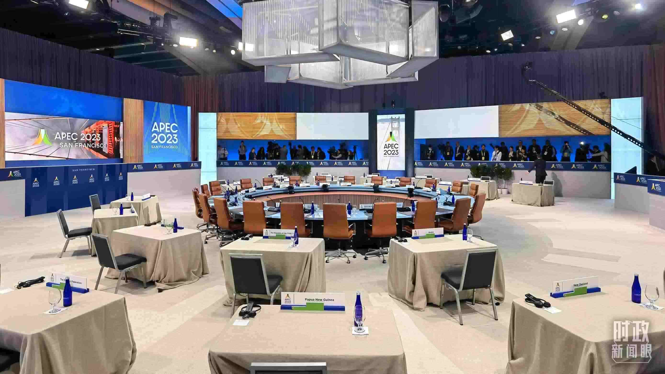 APEC第30次領導人非正式會議開始前的會場。（總臺央視記者石丞拍攝）