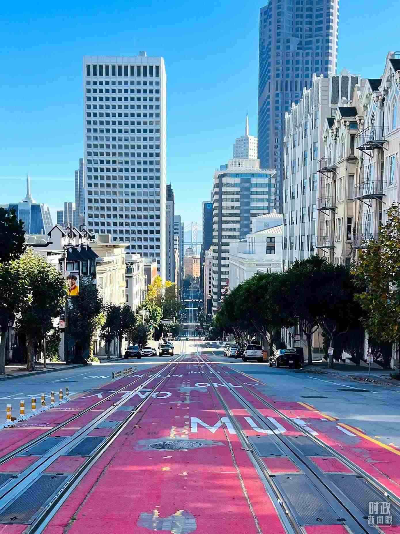 舊金山街景。（總臺央視記者郭曉龍拍攝）