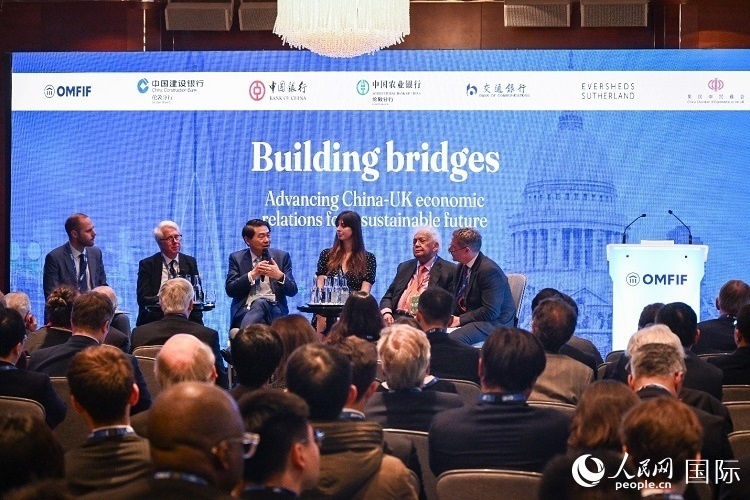 論壇現(xiàn)場(chǎng)。人民網(wǎng) 郭錦標(biāo)攝